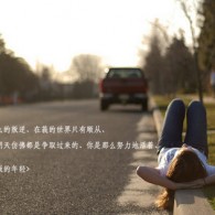 49图库apk下载